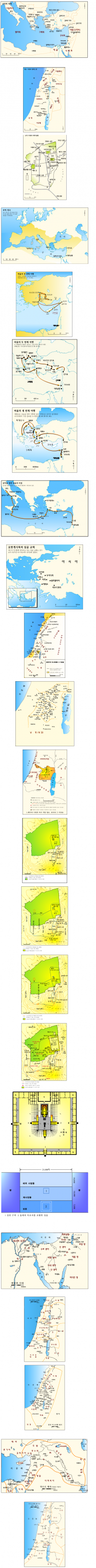 cafe_daum_net_20150101_132211.png