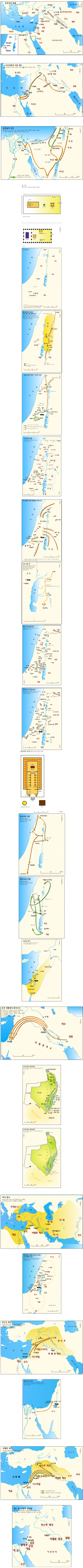 cafe_daum_net_20150101_132457.png