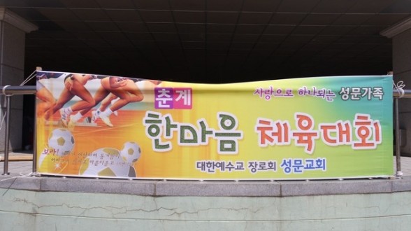 농구장3.jpg
