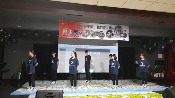 20170814_204509.jpg