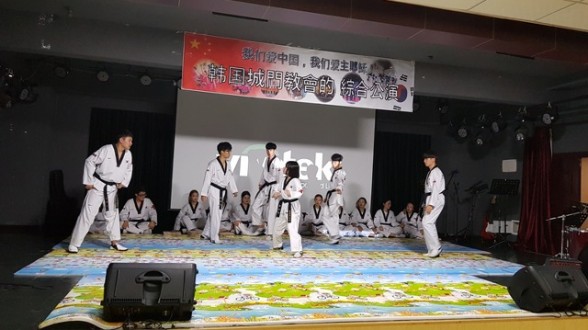 20170814_214138.jpg