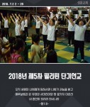 포스터.jpg