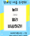 완성.png