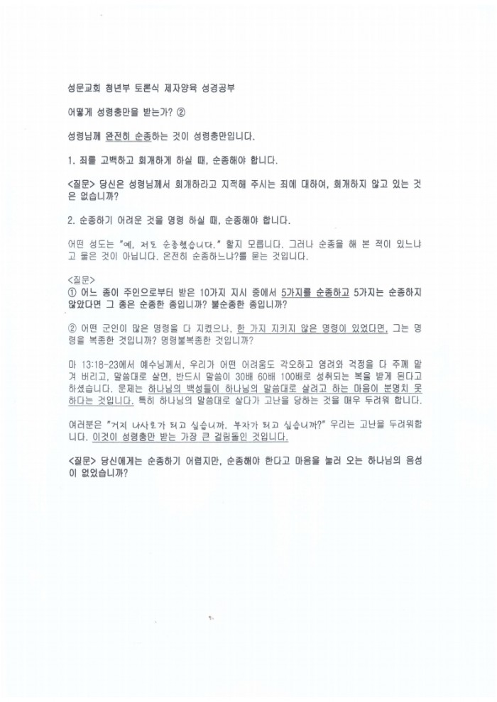 본문.jpg