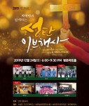 메인포스터.jpeg