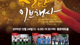 메인포스터.jpeg