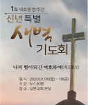 포스터.png