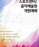 러ㅓㅓㅓㅓㅓㅓㅓㅓㄹ.jpg
