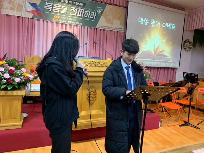 성문전원교회 / 중고등부 앨범