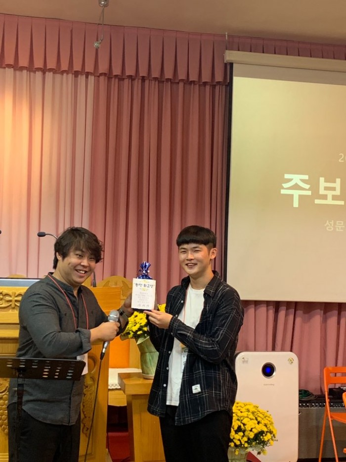 성문전원교회 / 중고등부 앨범