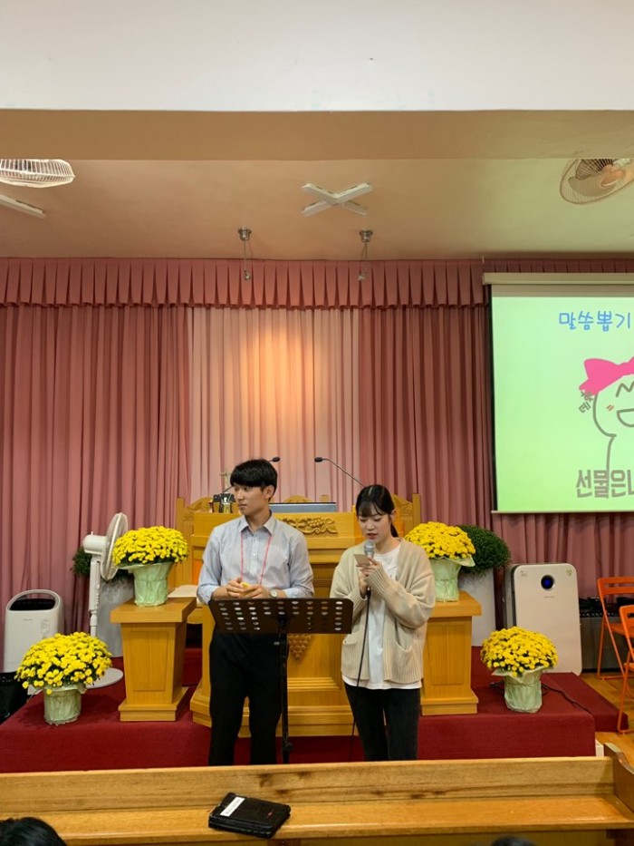 성문전원교회 / 중고등부 앨범