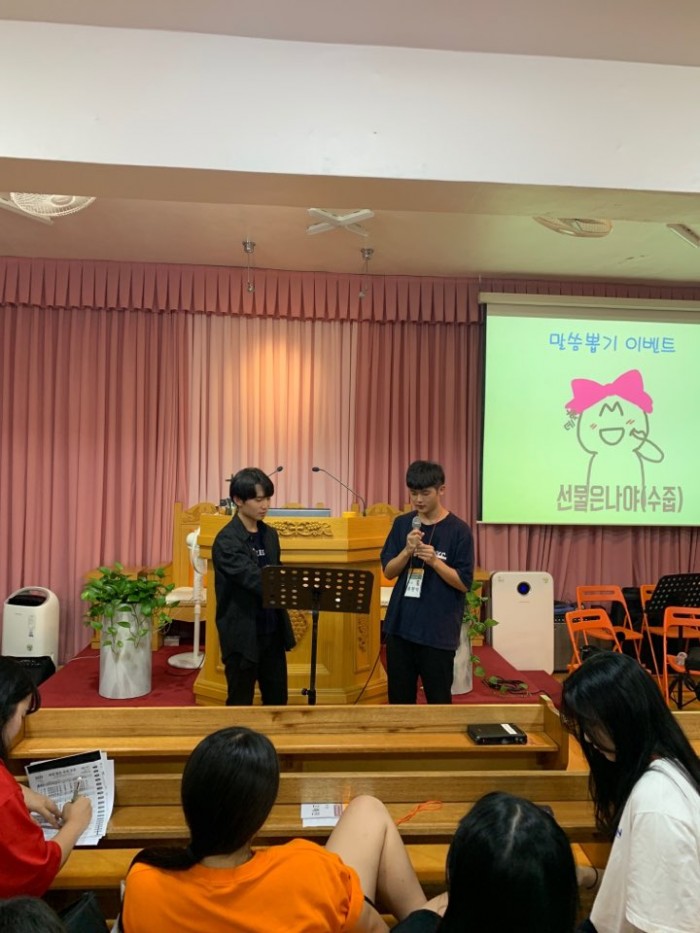 성문전원교회 / 중고등부 앨범