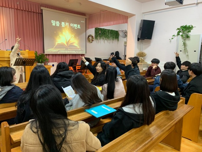 성문전원교회 / 중고등부 앨범
