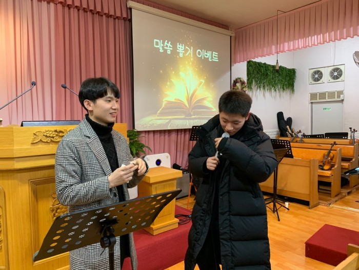 성문전원교회 / 중고등부 앨범