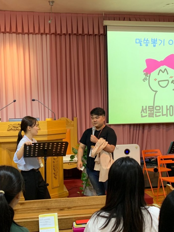 성문전원교회 / 중고등부 앨범