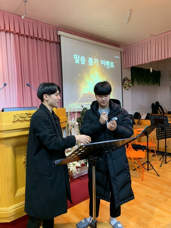 성문전원교회 / 중고등부 앨범